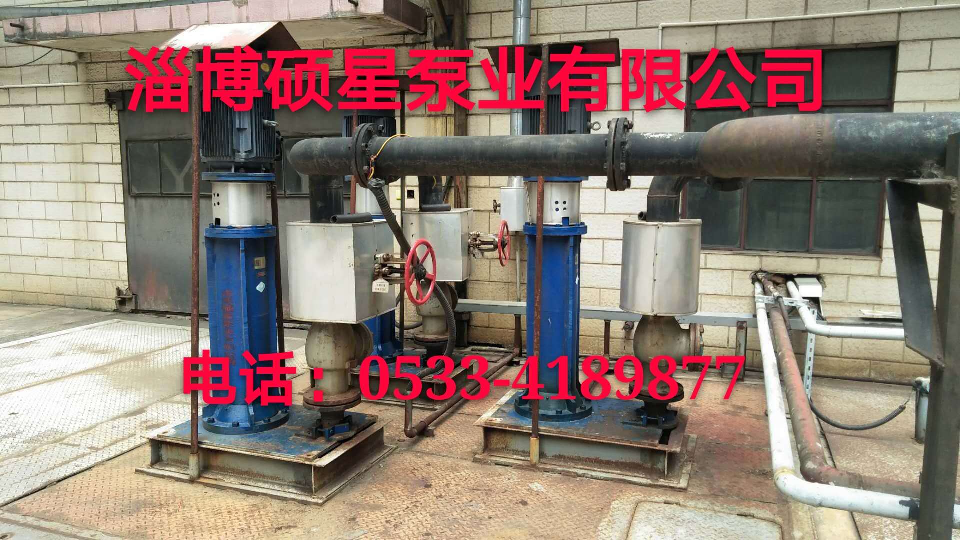 工程業績