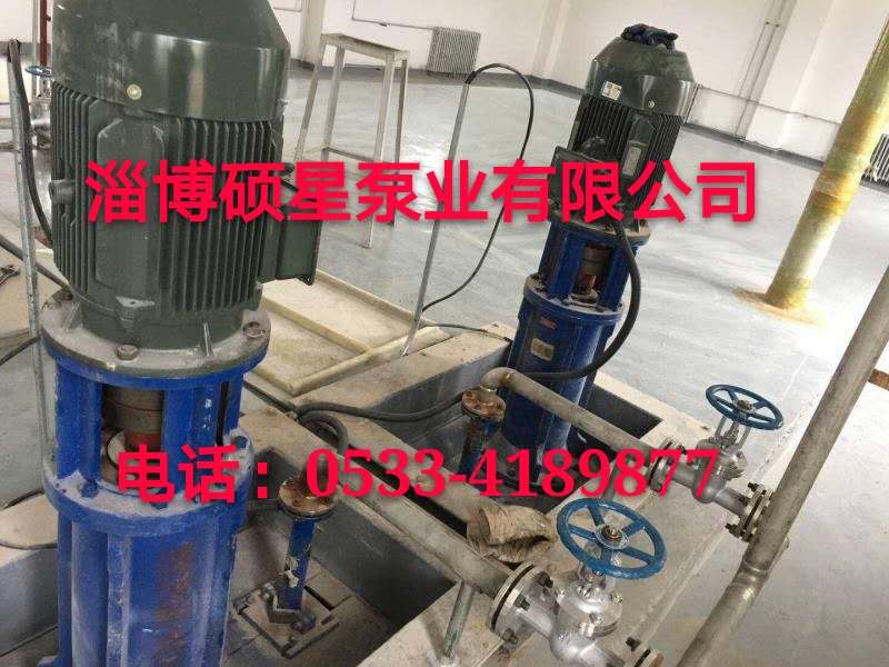 工程業績