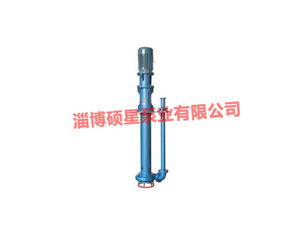 加氣混凝土專用泵的安裝與維護(hù)